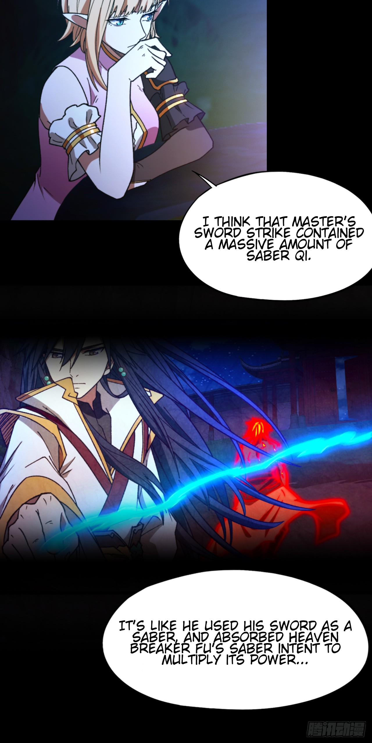 Everlasting God of Sword Chapter 247 5